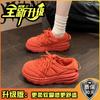 [Fashion Tribe] Simple Thick-soled Heightening Dad Shoes Women's 2025 Summer New Comfortable and Breathable Fat Shoes Run