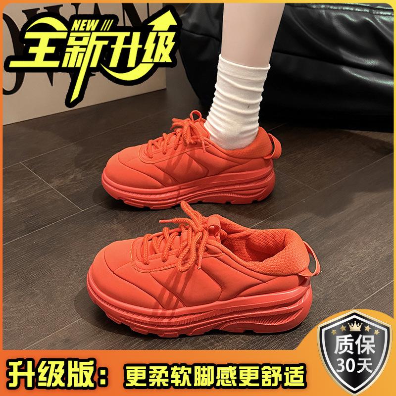 [Fashion Tribe] Simple Thick-soled Heightening Dad Shoes Women's 2025 Summer New Comfortable and Breathable Fat Shoes Run