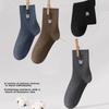 [100% Cotton] Pure Cotton Socks for Men, Mid-Calf, Ammonia-Free, High-Elasticity, Soft, Odor-Resistant, Breathable, Business Casual Men's Socks
