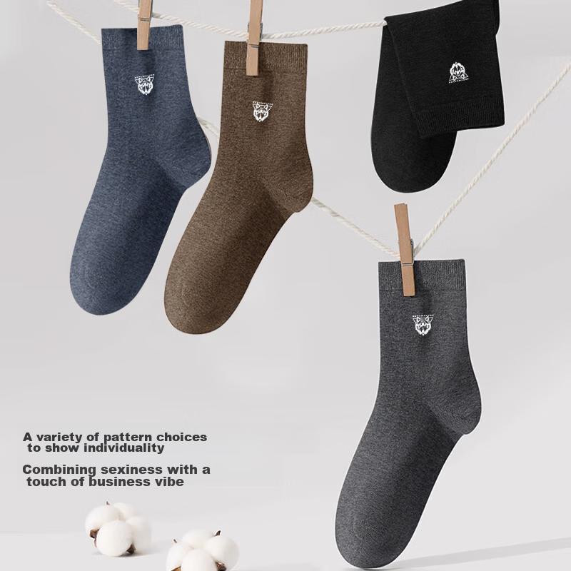 [100% Cotton] Pure Cotton Socks for Men, Mid-Calf, Ammonia-Free, High-Elasticity, Soft, Odor-Resistant, Breathable, Business Casual Men's Socks