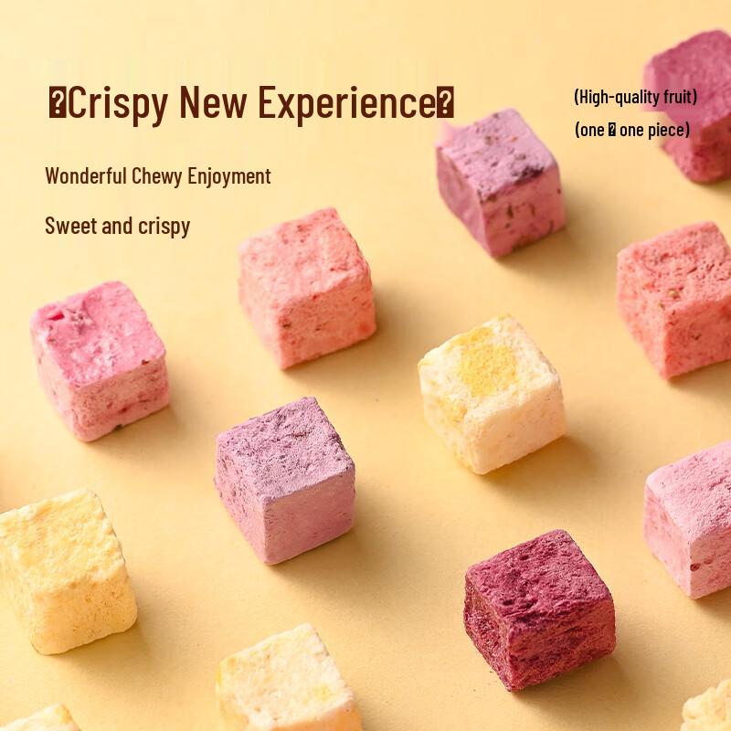 Xueji Freeze-Dried Yogurt Bites