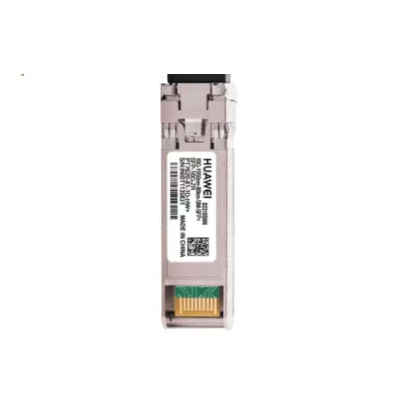 

Huawei SFP-10G-ZR 10 Gigabit Optical Module