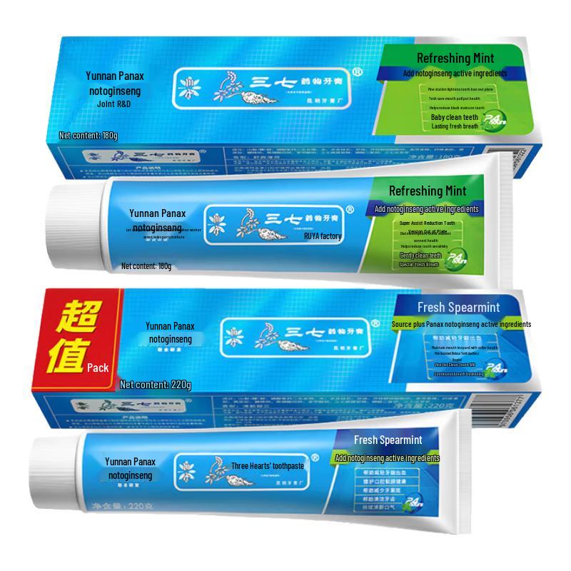 Sanqi YS9036 Spearmint Herbal Toothpaste
