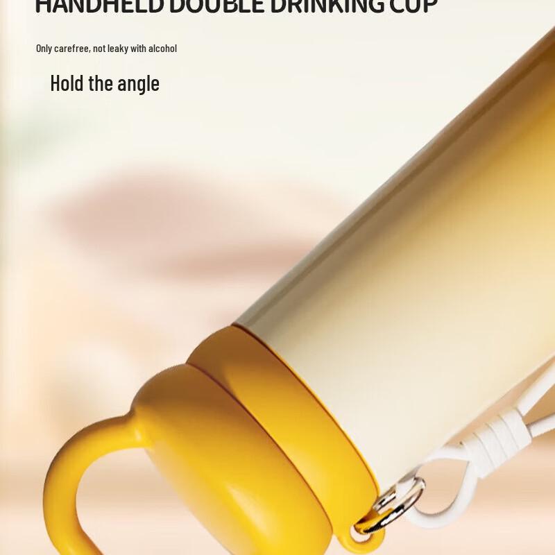 IBF Lejian Portable Dual-Drink Travel Mug