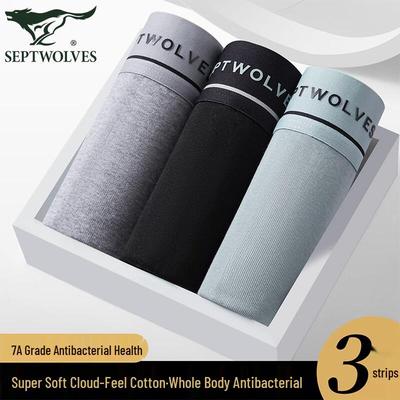 Men's High Cotton 7A Antibacterial Boxer Briefs