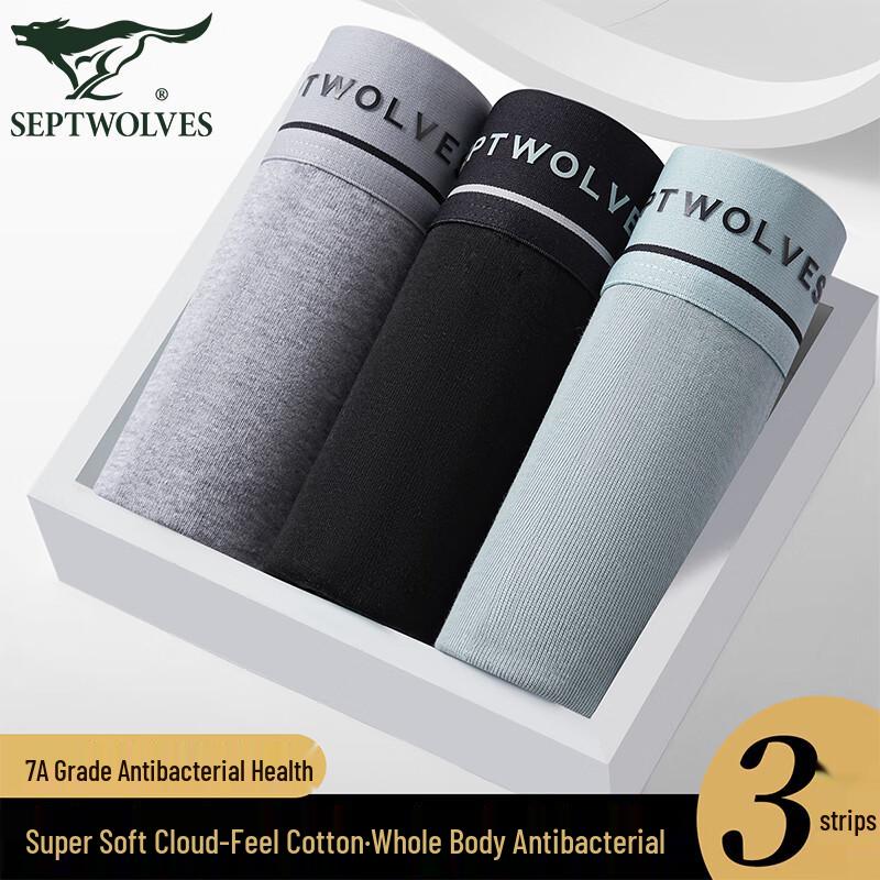

Septwolves Men s 7A Antibacterial Boxer Briefs XL (175)