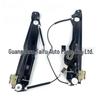 BMW 7 Series Front L/R Window Regulators 51337182106/51337182105