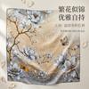 19 Momme Silk Square Scarf Double-sided Floral Shawl Women 106x106CM