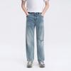 GXG Men's Cooling Vintage Ripped Loose Straight Jeans