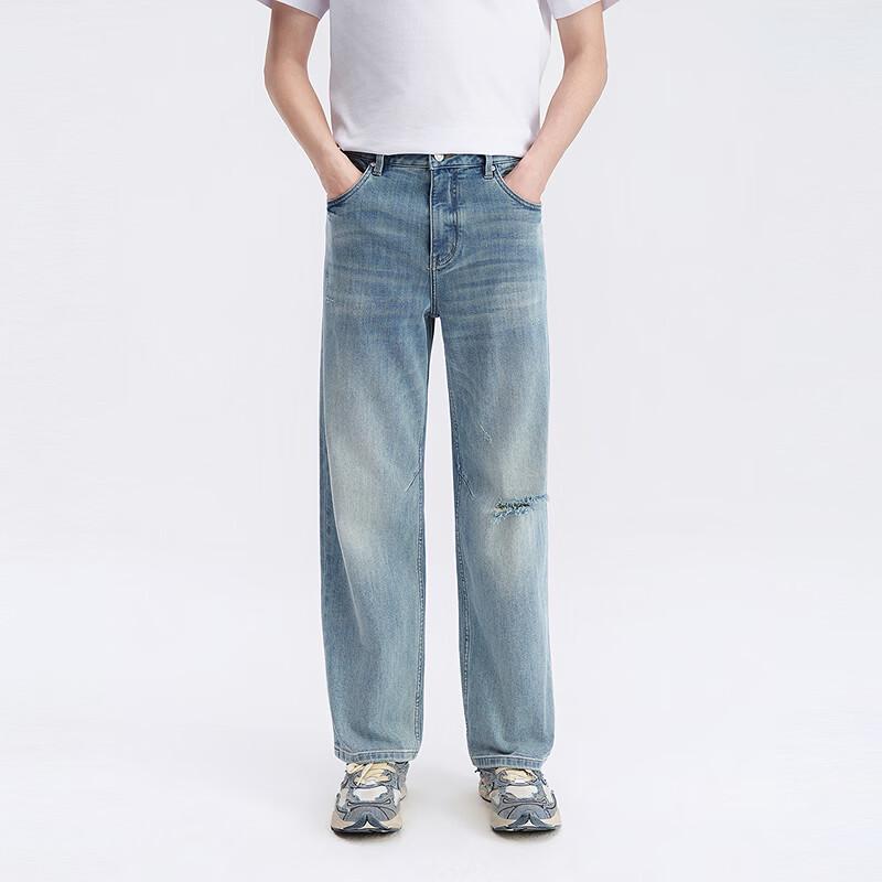 GXG Men's Cooling Vintage Ripped Loose Straight Jeans