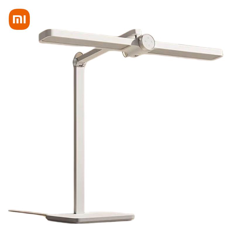 Xiaomi Mijia Smart Desk Lamp Pro