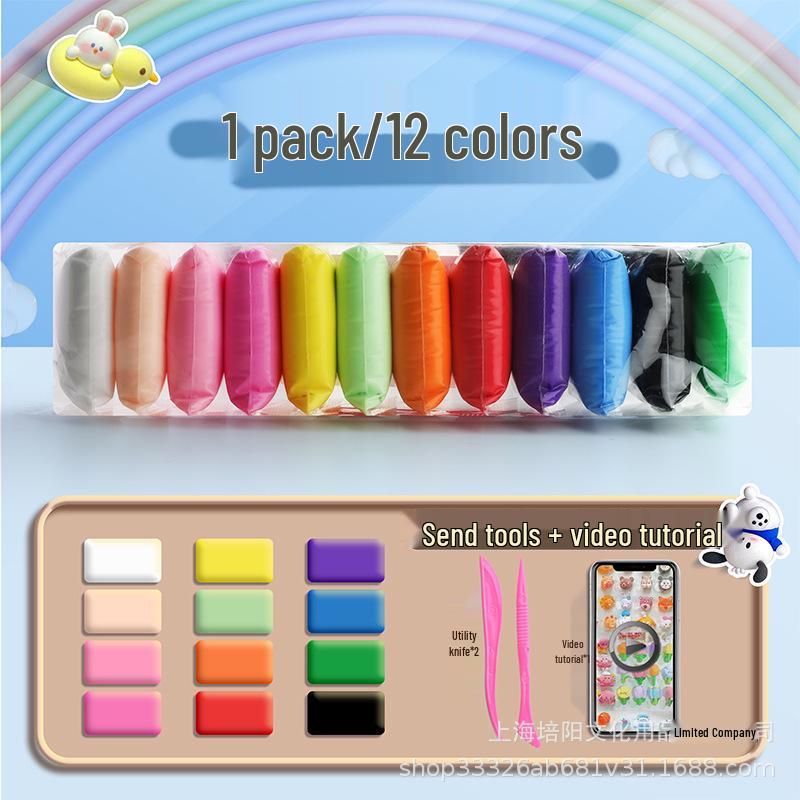 36-Color Super Light Clay Set - 500g Craft Play Kit for Kids 12-цветный набор