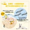 Earth Pharmaceutical Staminol V for Dogs 100g
