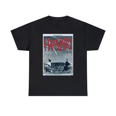 Harakiri Shirt Grafikdruck Kurzarm Japanische Kunst Film Unisex Schweres Baumwoll-Crew-T-Shirt