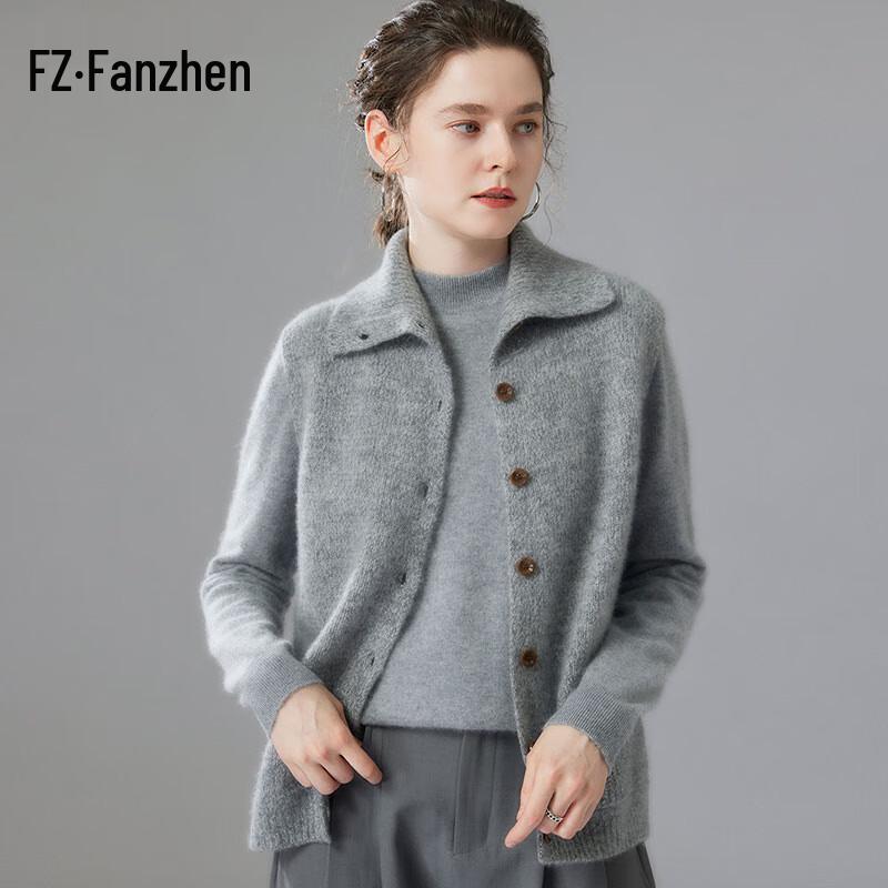 Fanzhen Women's Cashmere Silk Blend Lapel Vest Cardigan