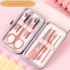 18-Piece Rose Gold Stainless Steel Manicure Set: Nail Clippers, Scissors, File & Cutter