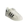 adidas Superstar II Off White Black Cracked Leather (Women's)