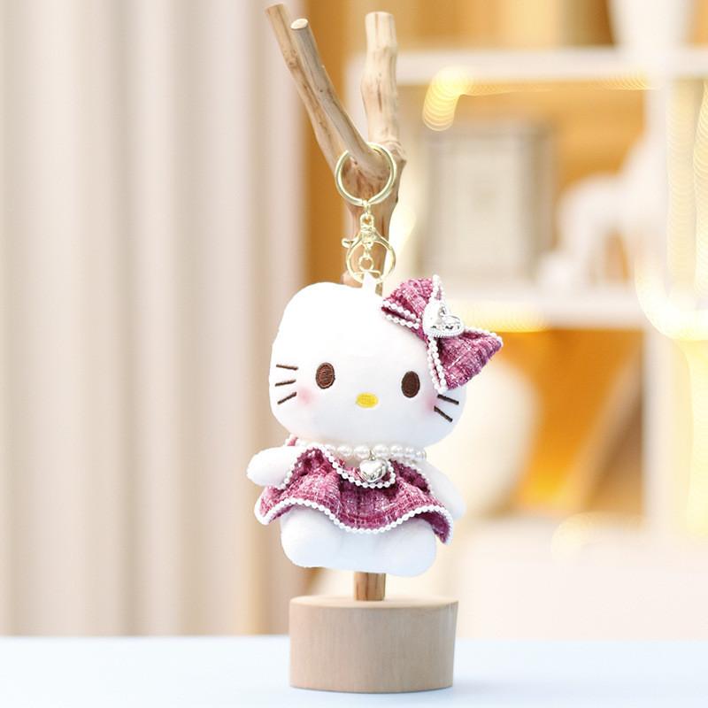 Plush Skirted Doll Keychain Cartoon Toy Backpack Decoration Gift