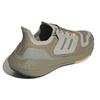adidas Ultraboost 22 'Orbit Green Beam Orange' Men's GX9140