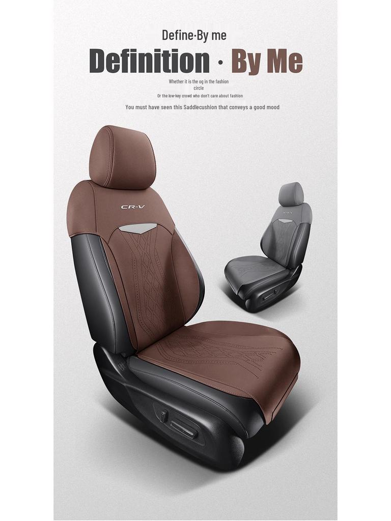 Universal Suede Seat Cover for Dongfeng Honda CR-V - Semi-Enclosed, Four Seasons, 2023