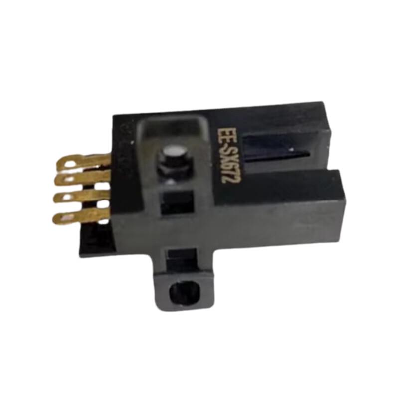 U-Groove Photoelectric Switch