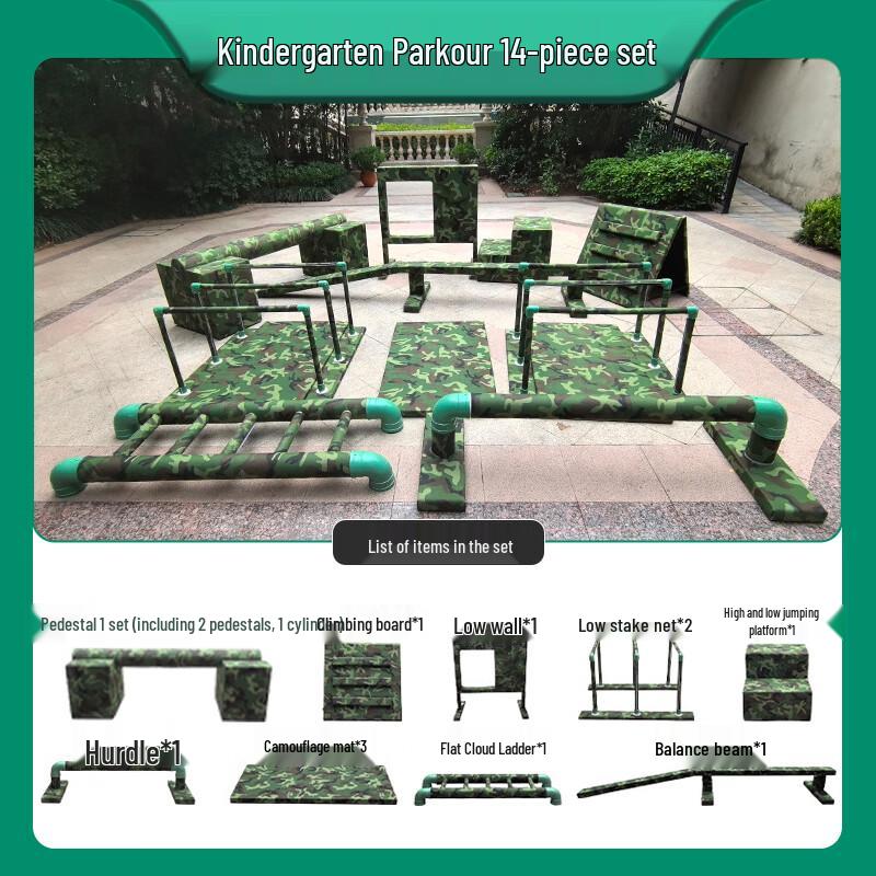 Kids Outdoor Parkour & Obstacle Course Training Equipment