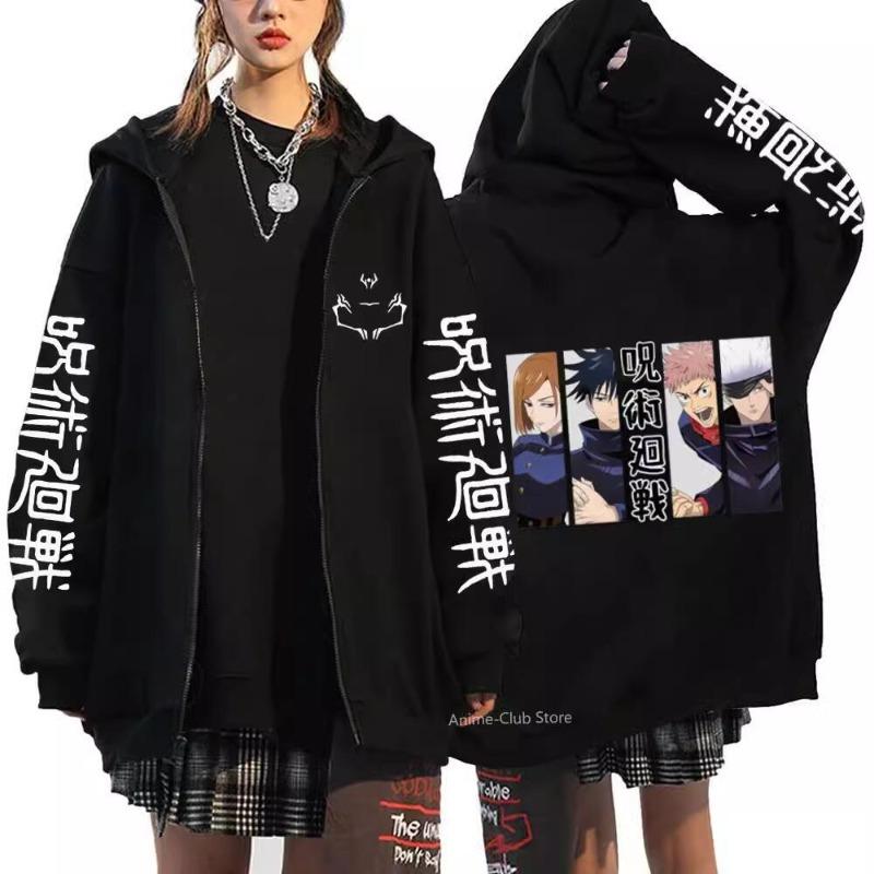 Fashion Printed Casual Zip Sweatshirt Loose Hoodies Sweatshirts Girls