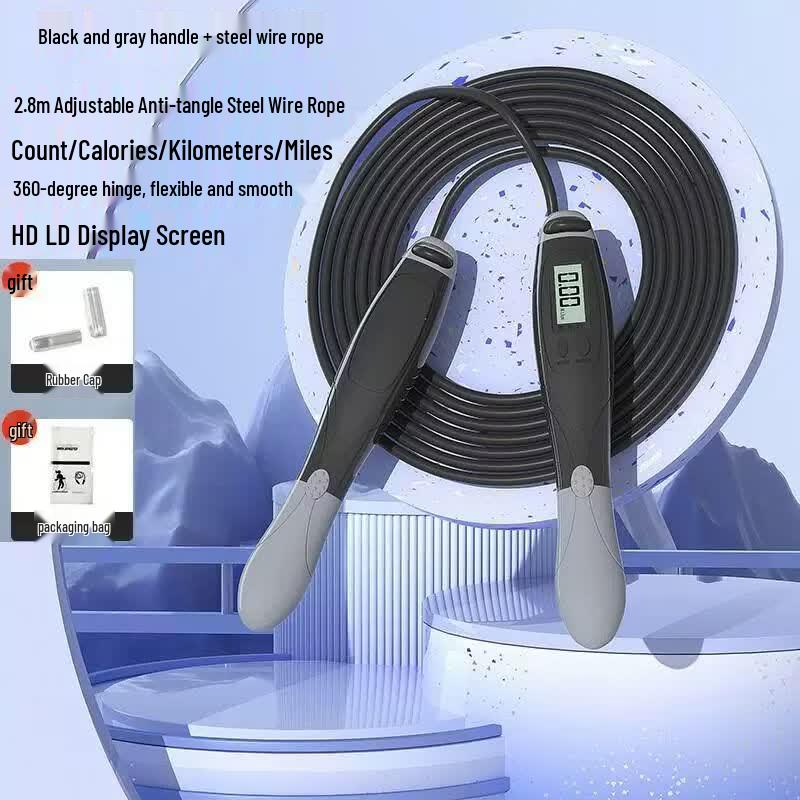 Student Exam Adjustable Speed Jump Rope