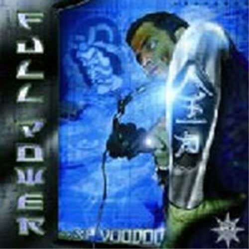 

CD - Full Power Japan Rock Used