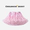 Baby Mädchen Tüllrock Flauschiger Rock Kleinkind Prinzessin Ballett Tanz Tüll Netzrock Kinder Kuchenrock Niedliche Mädchen Kleidung Unterrock Rock
