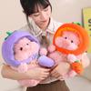 Cute Soft Transformation Piggy Doll Plush Toy Cute Pig Doll Children Sleep Soothing Doll