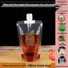 Soy Milk Stand-Up Spout Bag - Reusable, Transparent, Liquid-Safe, Large Diameter Packaging for Soups & Beverages