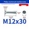 White Zinc Plated Cross Recessed Countersunk Head Screws & Bolts, Machine Thread, M3-M12