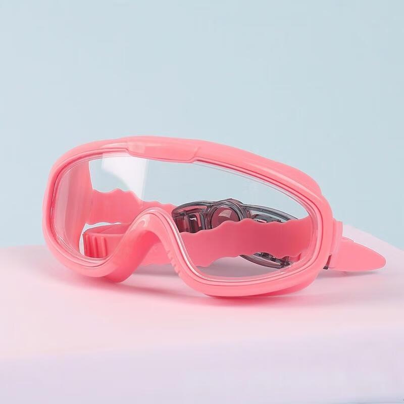 SEA WING Children s Large Frame Anti-Fog Swimming Goggles
