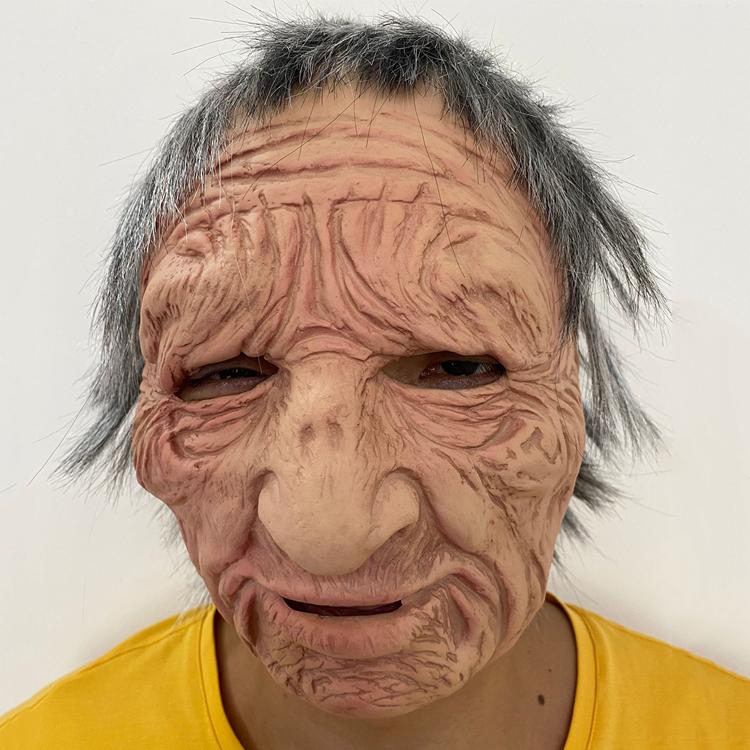 

Funny Grandpa Latex Mask One size бежевый