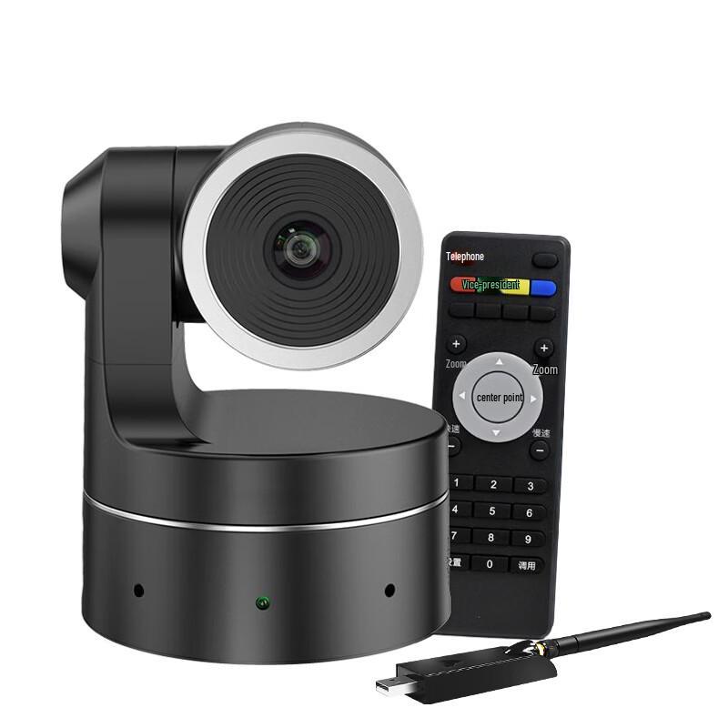 YSX Professional Video Conferencing Solutions (CN version)