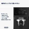 DeLonghi EspressoCappuccino Maker EC235J-BK