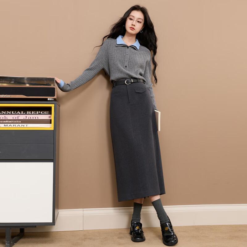Women's 2025 Winter Commuter Straight Slit Long Skirt