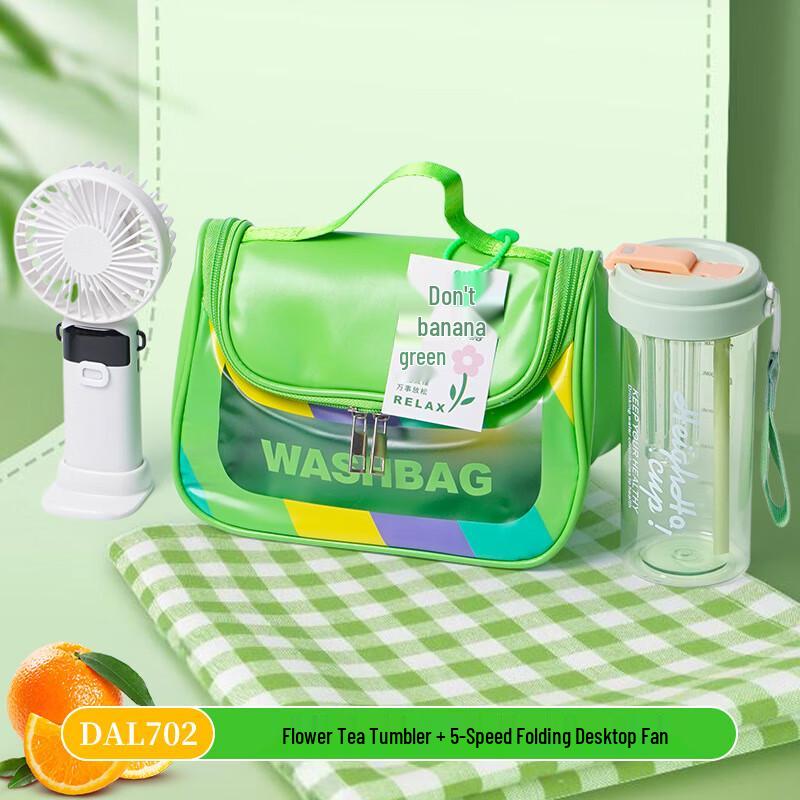 WZ Summer Refreshing Business Gift Set Flower Tea Cup + Folding Fan