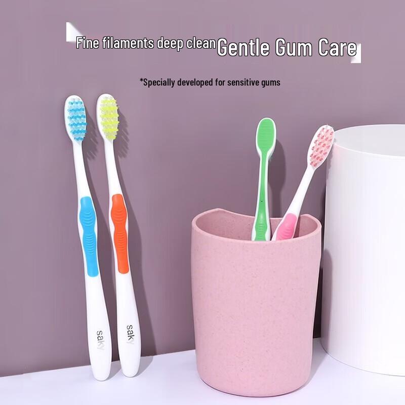 Shuke Soft Silk Gum Protection Toothbrush