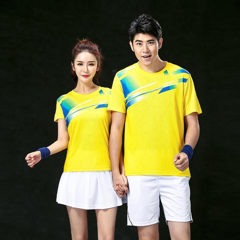 Football Training Clothing Manufacturers Wholesale Bingyu New Professional Badminton Clothing Tops Quick-drying and Breathable Men's and Women's Same 