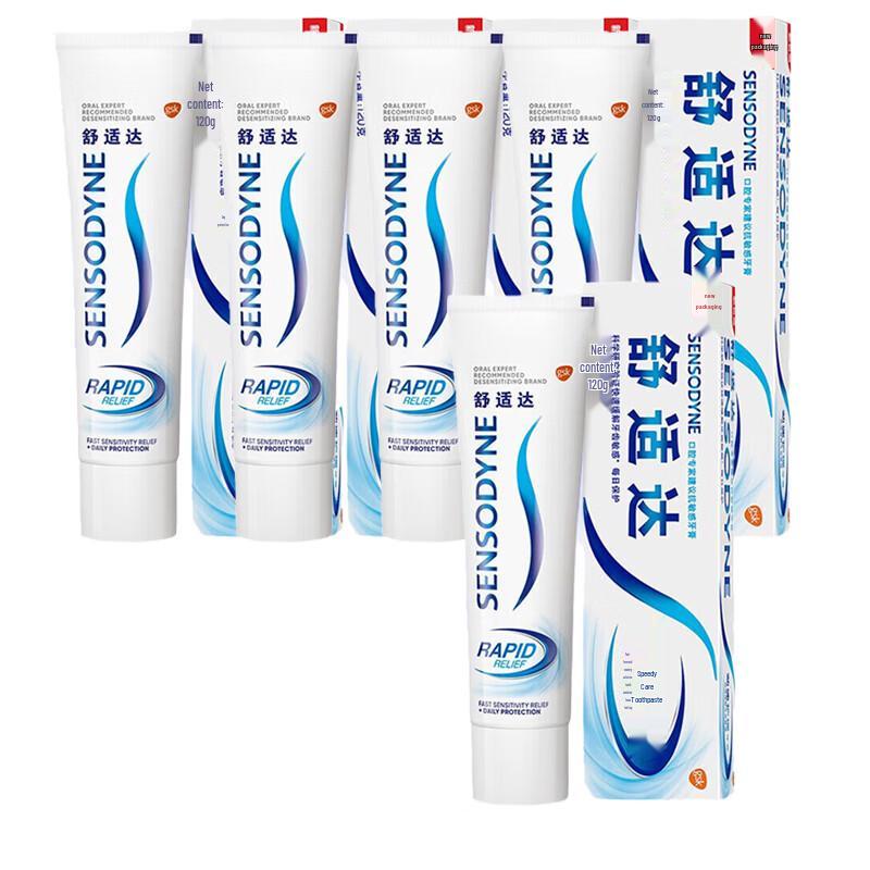 Sensodyne Rapid Relief Cool Fresh Toothpaste 5x120g Multipack
