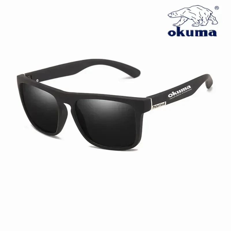 

Поляризационные солнцезащитные очки Okuma UV400 для мужчин и женщин, для активного отдыха, охоты, рыбалки, езды на велосипеде, солнцезащитные очки с дополнительной коробкой чёрный