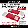 Clear Turn Signal Tail Lights and for Honda Acty Truck (Left Right) HA3-7 (OEM Specifications)