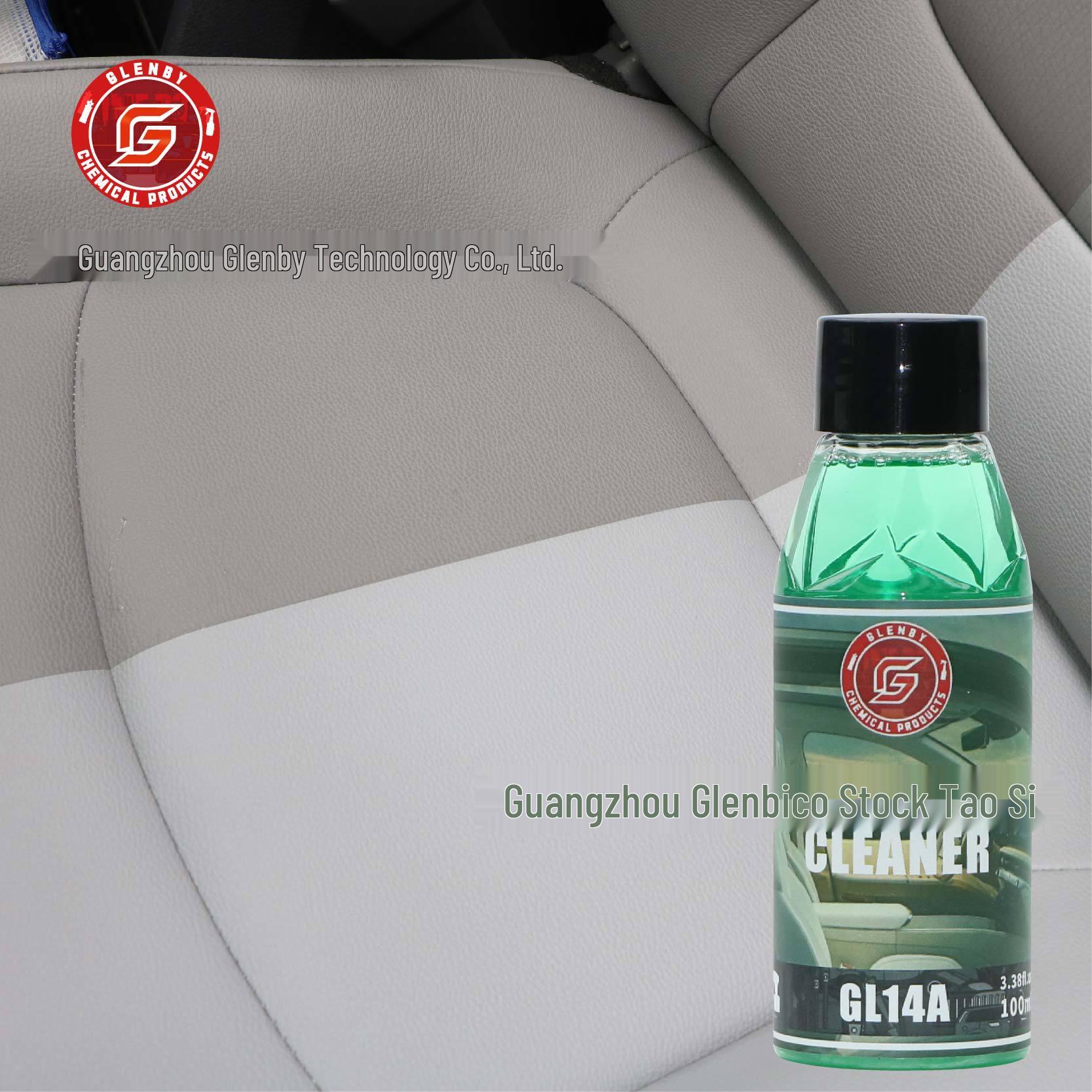 

Cross-Border Multi-Functional Cleaner for Leather Sofas, Interiors, Doors, and Dashboards - Stain Remover with Neutral Formula 100ml