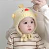 Thickened Children Knitted Hat Cartoon Animal Beanies Hat Cute Winter Baby Hats  for Kids