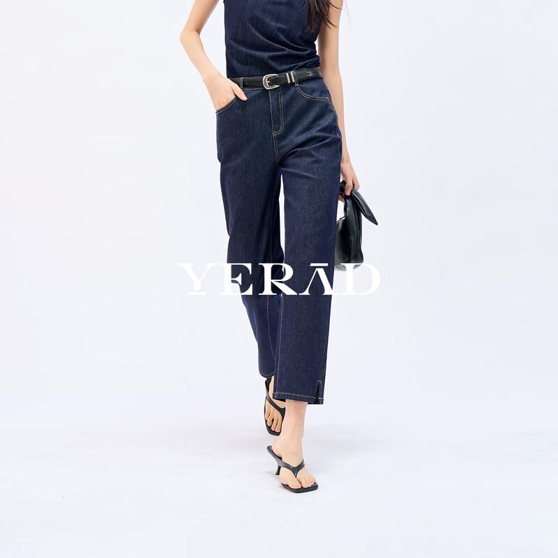 YERAD Women s Summer Cool-Touch Straight-Leg Slit Jeans 29