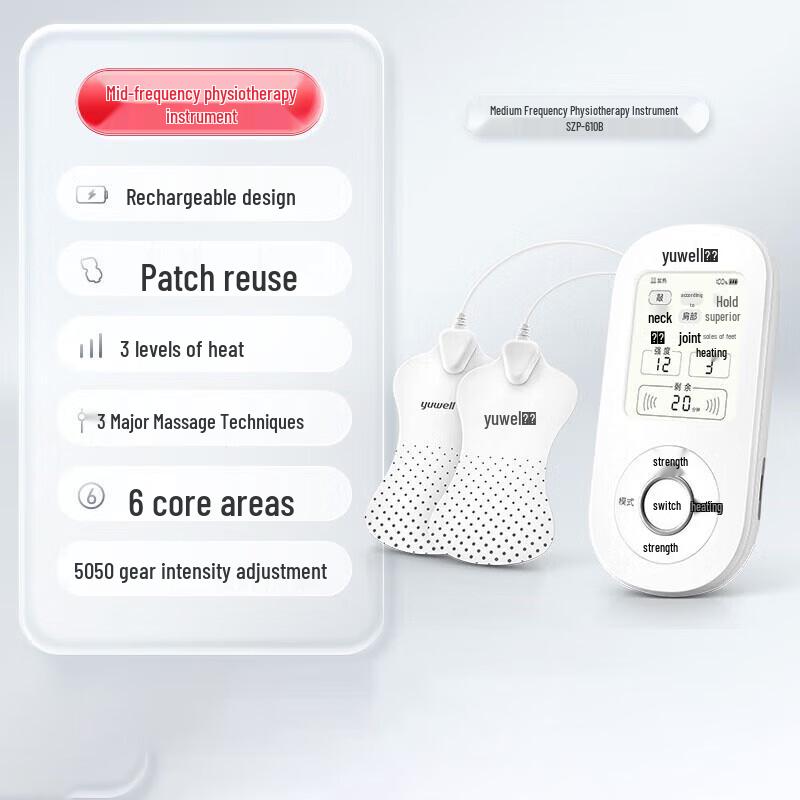 YUWELL Multi-functional Joint Therapy Device