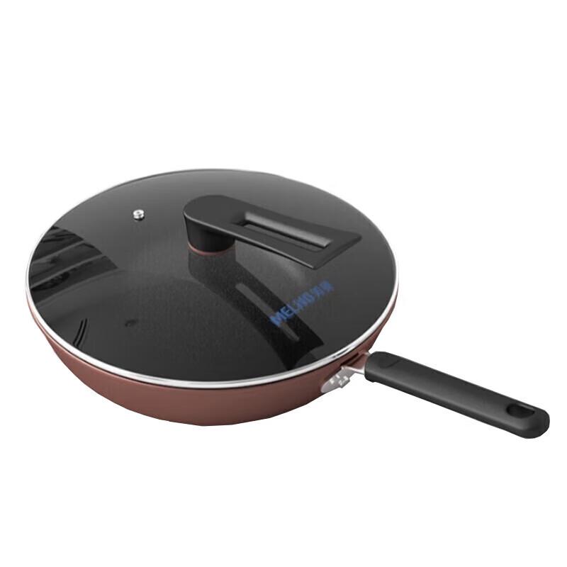 Meiling Stir-fry Cast Iron Wok