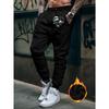 Mens Print Lounge Pants  New Style Autumn Winter  Male Fashion Streetwear Casual Sweatpants